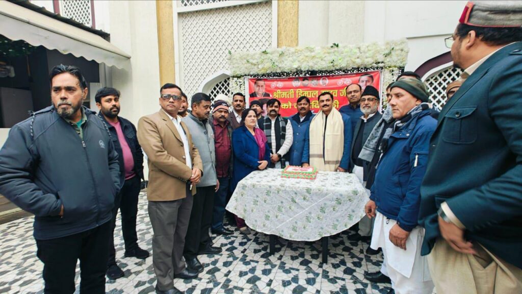 WhatsApp Image 2026-01-15 at 7.33.08 PM