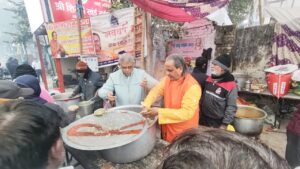 WhatsApp Image 2026-01-15 at 7.33.09 PM