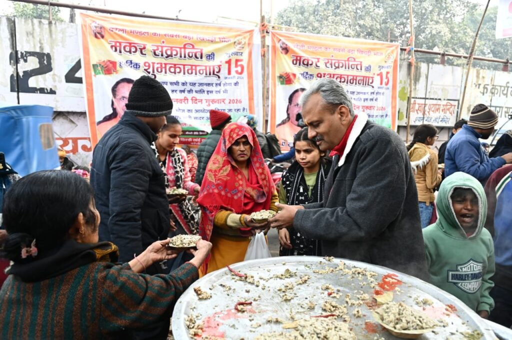 WhatsApp Image 2026-01-15 at 7.33.12 PM