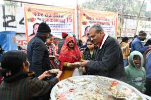 WhatsApp Image 2026-01-15 at 7.33.12 PM