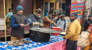 WhatsApp Image 2026-01-15 at 7.33.18 PM