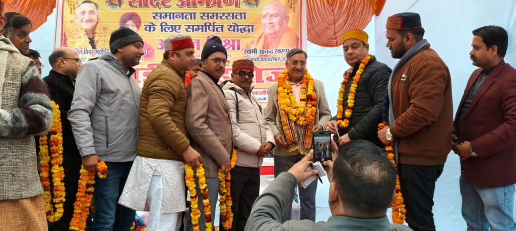 WhatsApp Image 2026-01-15 at 7.46.52 PM