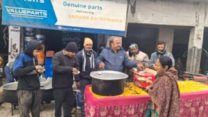 WhatsApp Image 2026-01-15 at 8.20.51 PM