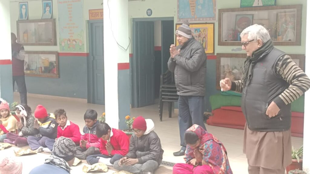 WhatsApp Image 2026-01-16 at 5.30.00 PM