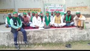 WhatsApp Image 2026-01-16 at 5.38.49 PM