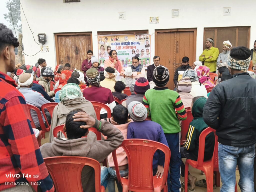 WhatsApp Image 2026-01-16 at 5.47.36 PM