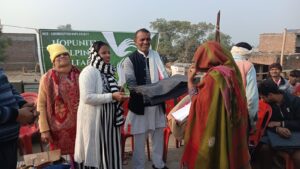 WhatsApp Image 2026-01-16 at 5.51.29 PM