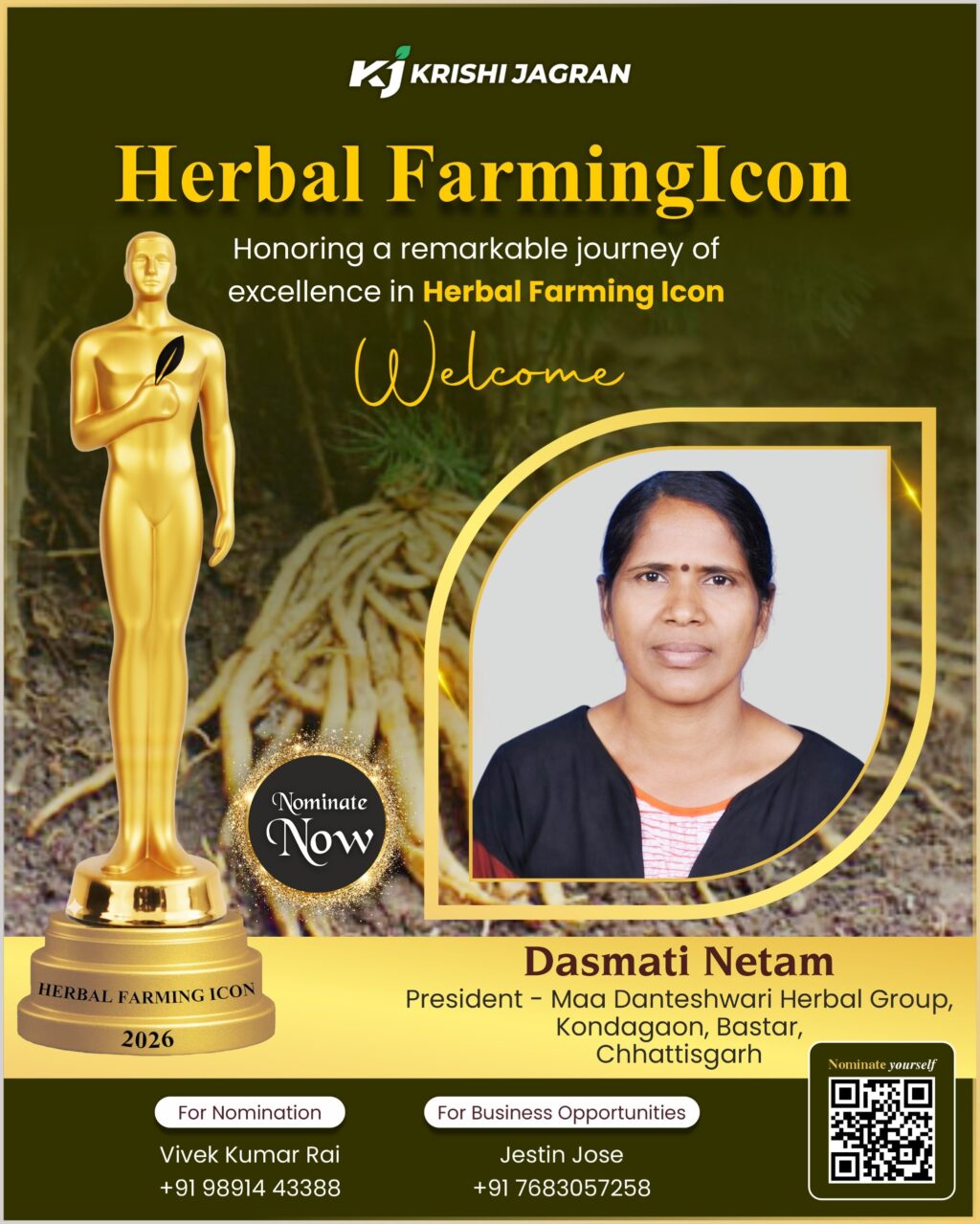 WhatsApp Image 2026-01-16 at 5.59.07 PM (1)