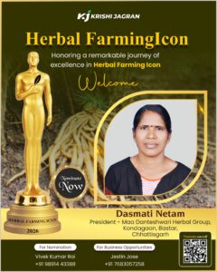 WhatsApp Image 2026-01-16 at 5.59.07 PM (1)