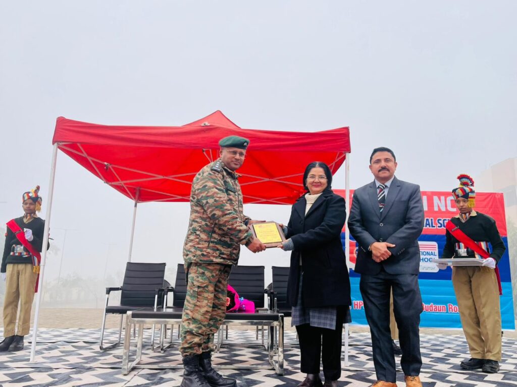 WhatsApp Image 2026-01-16 at 6.20.57 PM (1)