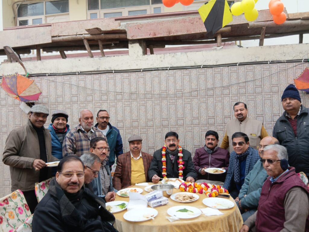 WhatsApp Image 2026-01-16 at 6.30.32 PM