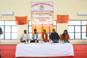 WhatsApp Image 2026-01-16 at 6.47.47 PM