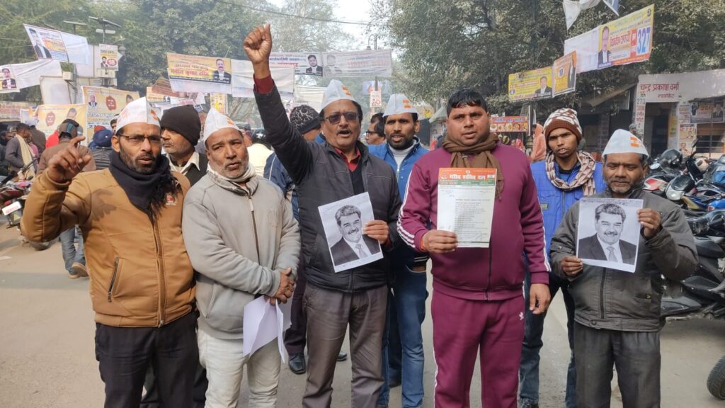 WhatsApp Image 2026-01-16 at 7.00.50 PM