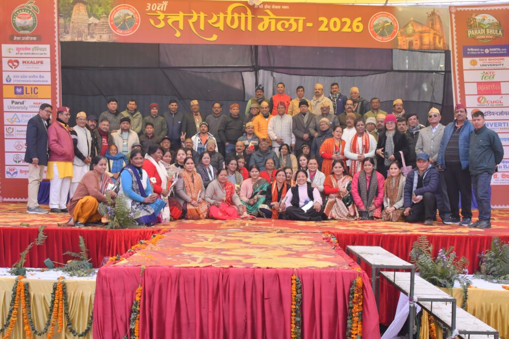 WhatsApp Image 2026-01-16 at 7.00.52 PM