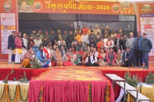 WhatsApp Image 2026-01-16 at 7.00.52 PM