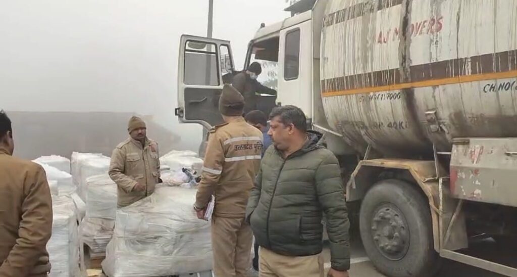 WhatsApp Image 2026-01-16 at 7.00.57 PM