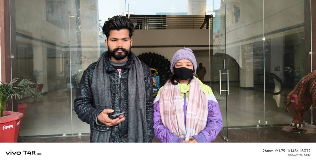 WhatsApp Image 2026-01-16 at 7.00.58 PM