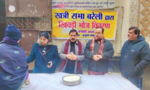 WhatsApp Image 2026-01-16 at 7.02.47 PM