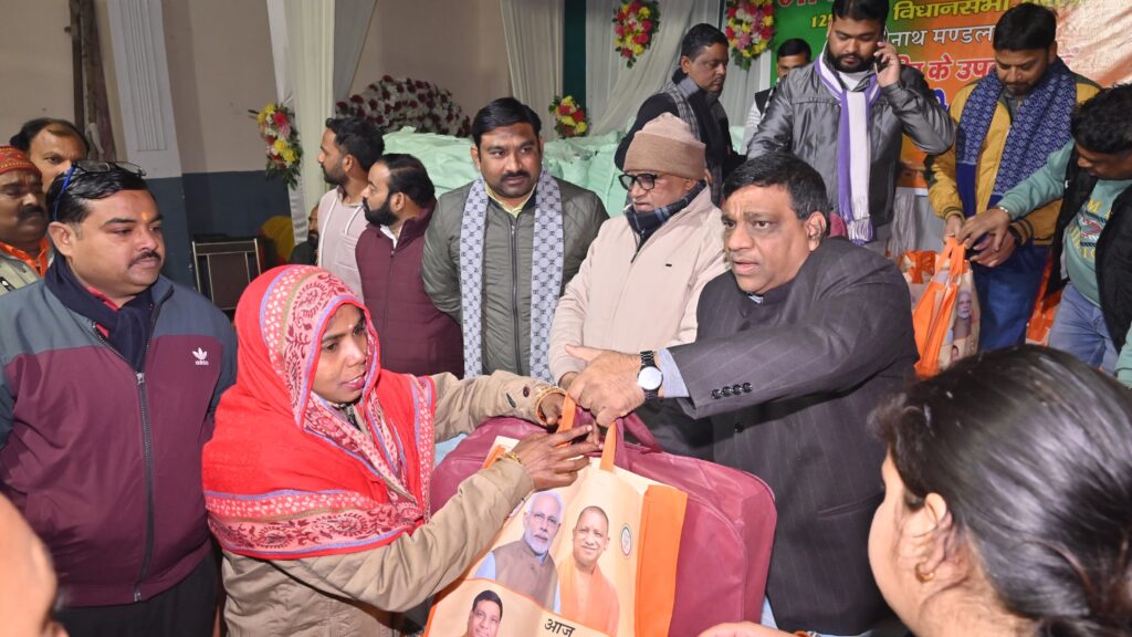 WhatsApp Image 2026-01-16 at 7.07.06 PM