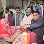 WhatsApp Image 2026-01-16 at 7.07.06 PM