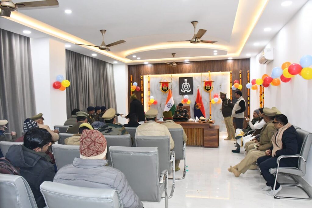 WhatsApp Image 2026-01-17 at 3.24.22 PM