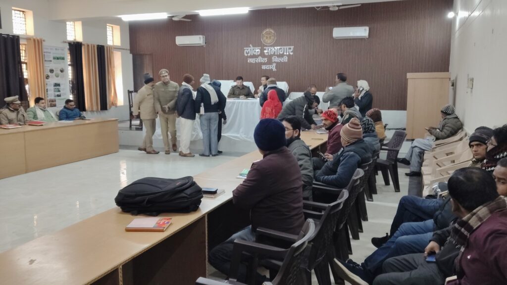 WhatsApp Image 2026-01-17 at 3.57.36 PM