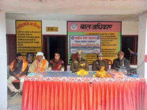 WhatsApp Image 2026-01-17 at 3.58.16 PM