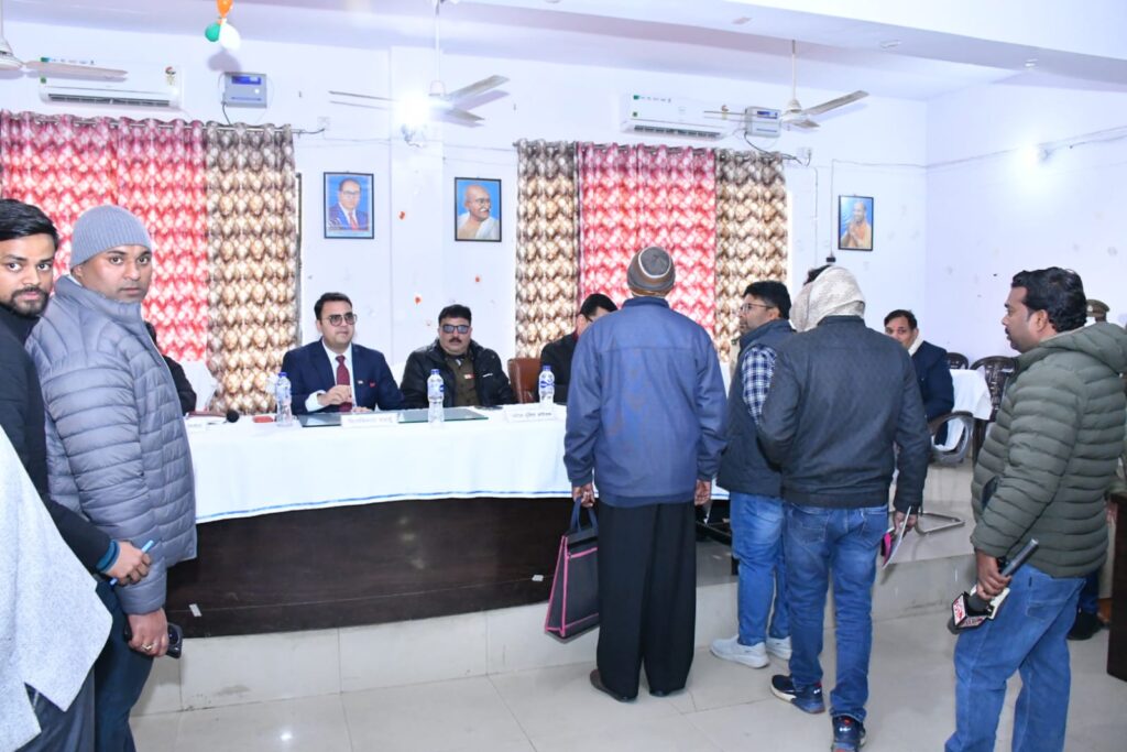 WhatsApp Image 2026-01-17 at 4.02.03 PM