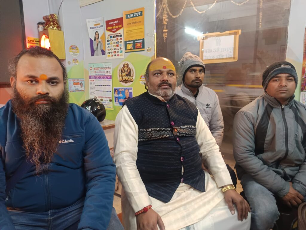 WhatsApp Image 2026-01-17 at 4.05.40 PM