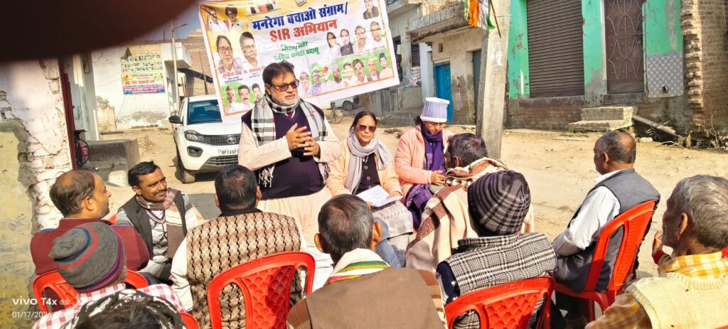 WhatsApp Image 2026-01-17 at 4.47.16 PM (1)