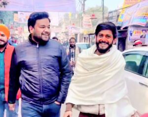 WhatsApp Image 2026-01-17 at 4.51.23 PM