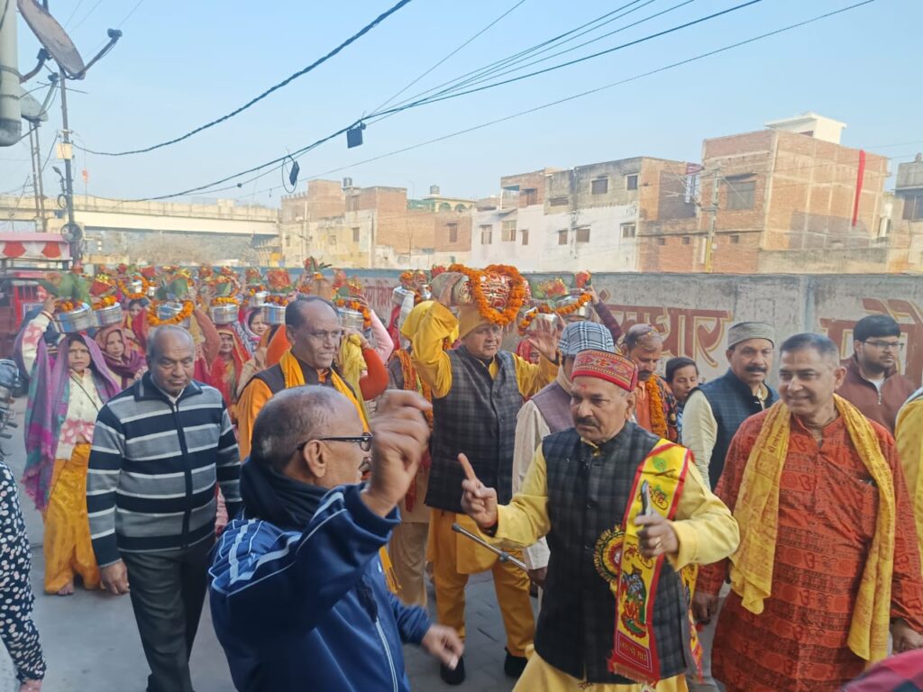 WhatsApp Image 2026-01-17 at 4.52.07 PM