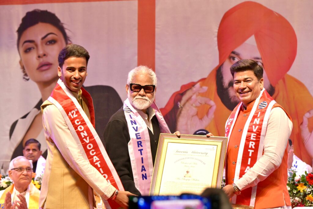 WhatsApp Image 2026-01-17 at 5.27.03 PM (2)