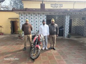 WhatsApp Image 2026-01-17 at 5.40.38 PM