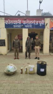 WhatsApp Image 2026-01-17 at 6.30.28 PM