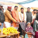 WhatsApp Image 2026-01-17 at 6.32.58 PM