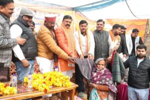 WhatsApp Image 2026-01-17 at 6.32.58 PM