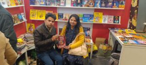 WhatsApp Image 2026-01-17 at 6.35.02 PM