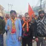 WhatsApp Image 2026-01-17 at 7.07.39 PM