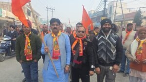 WhatsApp Image 2026-01-17 at 7.07.39 PM