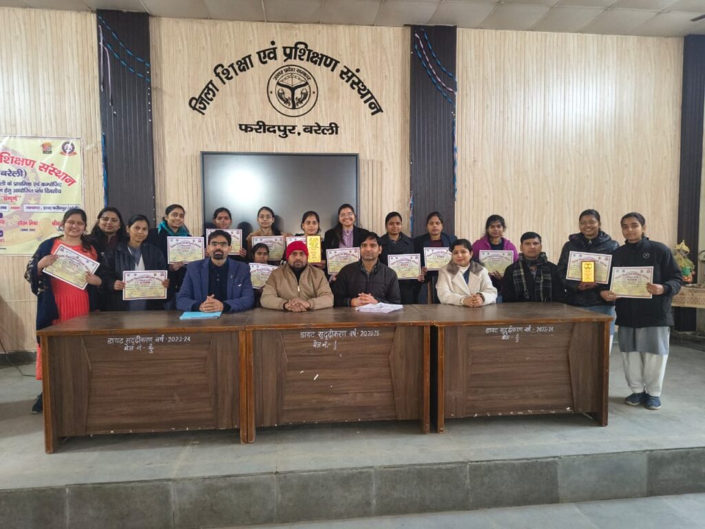 WhatsApp Image 2026-01-18 at 3.23.01 PM