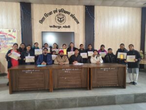 WhatsApp Image 2026-01-18 at 3.23.01 PM