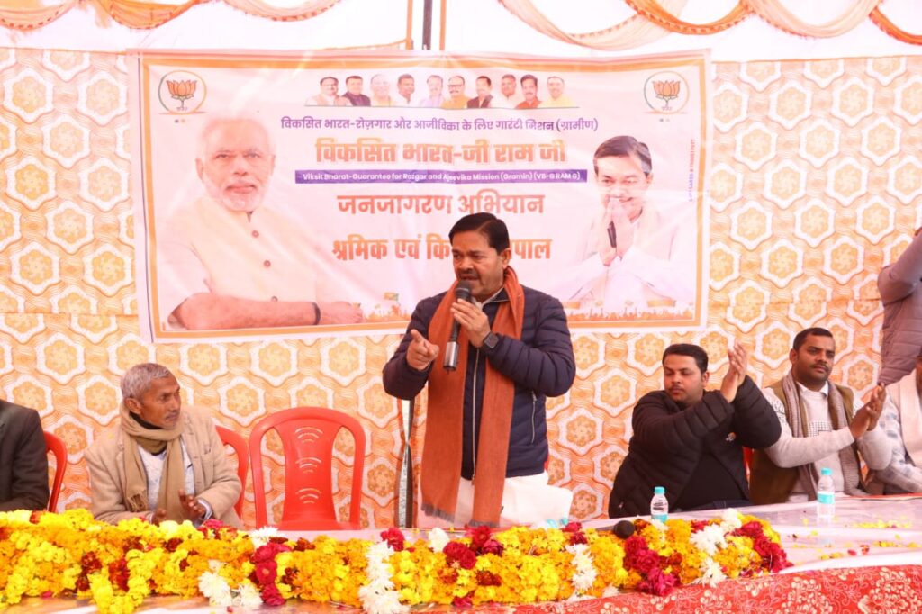 WhatsApp Image 2026-01-18 at 4.12.48 PM