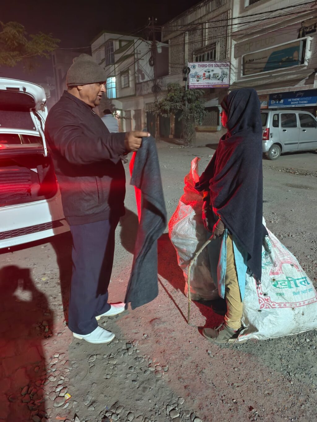 WhatsApp Image 2026-01-18 at 6.07.18 PM