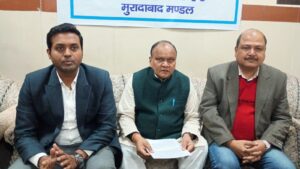 WhatsApp Image 2026-01-18 at 6.10.45 PM