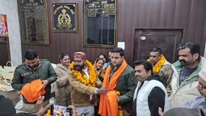 WhatsApp Image 2026-01-18 at 6.10.46 PM