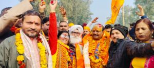 WhatsApp Image 2026-01-18 at 6.27.29 PM