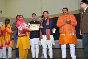 WhatsApp Image 2026-01-18 at 7.17.17 PM (1)