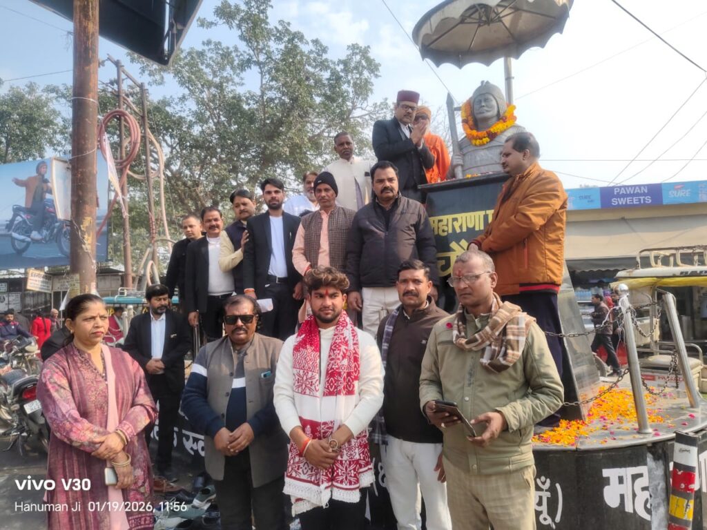 WhatsApp Image 2026-01-19 at 2.42.28 PM