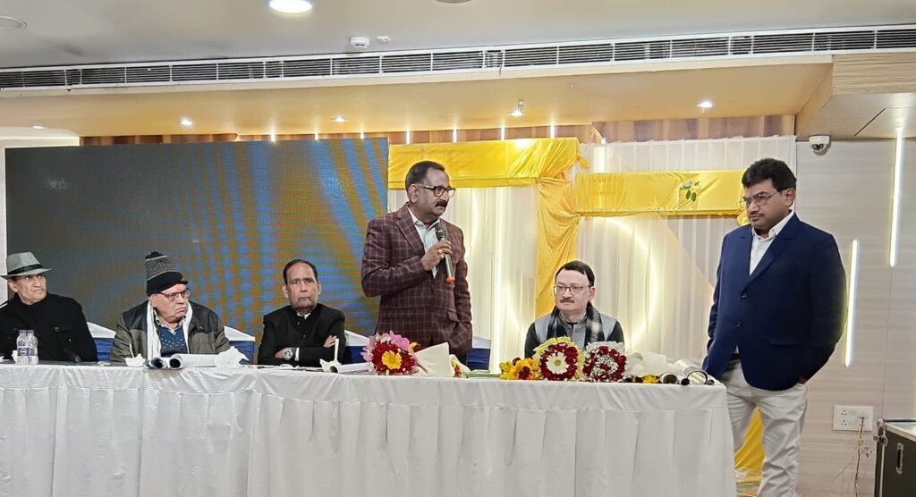 WhatsApp Image 2026-01-19 at 2.47.43 PM